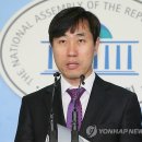 비전튼튼연합의원 이미지