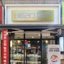 테트리스찜닭부천 이미지