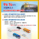 주정차단속-121 이미지