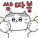 지니노래연습장 이미지