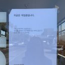 홉히 이미지