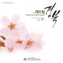 농협은행 상주시지부(3층) 이미지