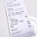 박군치킨맘시티점 이미지