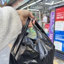 척척약국 | 약국쇼핑 남대문 남시약국 구매후기