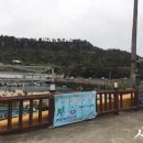 신평보건진료소 네이버블로그