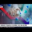 오스템파마(주) 이미지