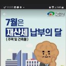 세정어린이집 이미지