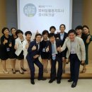 정읍꽃두레권역