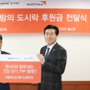 동국제약 이미지