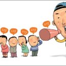 흥행의 열쇠!! 얼리 리뷰어(Early Reviewer)를 잡아라!!