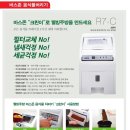 아이원디자인