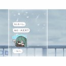 UR-[안말로]-상-3 | DECO*27 모니터링 best friend ver. 총 해석(극주관적)˚₊✩‧₊☂︎*̣