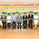 재난무선방송 이미지