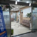 방이메디칼약국 이미지