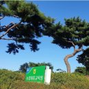 (주)이든파트너스 이미지