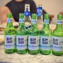 하모 인 진주 이미지