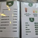 경정닭