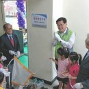 답십리3동경로당 이미지