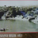 공설운동장 동편 이미지