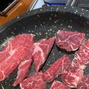 차돌풍(방배점) 이미지