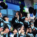 순천향대학교 창의라이프대학원 네이버블로그