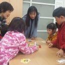 리딩 보드놀이 이미지