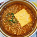부산꼴통라면
