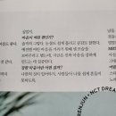 마왕마라탕 - 충주시 갱고개로 146 | 마왕마라탕