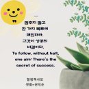 김삿갓면문화복지센터+다목적실 | 5080스마트폰손미경대표님 달성군여성문화복지센터청강후기