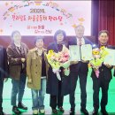 마을공동체 혁신센터 이미지