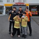 금산119 안전센터 이미지