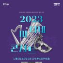 마티네2 이미지