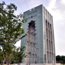 엑스포 이미지