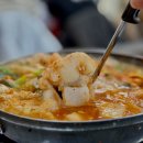 사돈집 | 사돈집 물곰탕 드디어 다녀온 속초 맛집 사돈집 후기