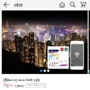3G당구장 | [홍콩/마카오] 홍콩/마카오 데이터 무제한 유심칩