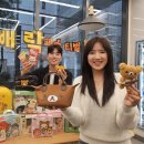 해피유통 이미지