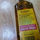 카사 쿠엘보 이미지