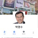 동신유통 이미지