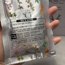 사슴건강원 이미지