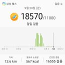 중앙한복 이미지