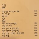 소설옥 이미지