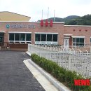 건평보건진료소 이미지