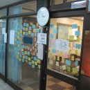 최고수학교습소 이미지