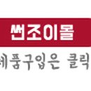 대우목욕탕 이미지