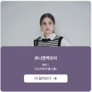메종드라헨느 - 중구 공항문화로 127 | 메종드라헨느