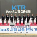 수출대로-5 이미지