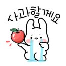 연두농장