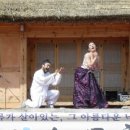 소극장 공터다 이미지