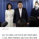 비선 논란에 '영어 능통' 해명..변희재 "스페인이 영어권 국가냐" 이미지