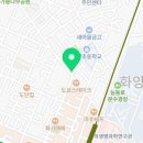 호야초밥참치전문점 이미지